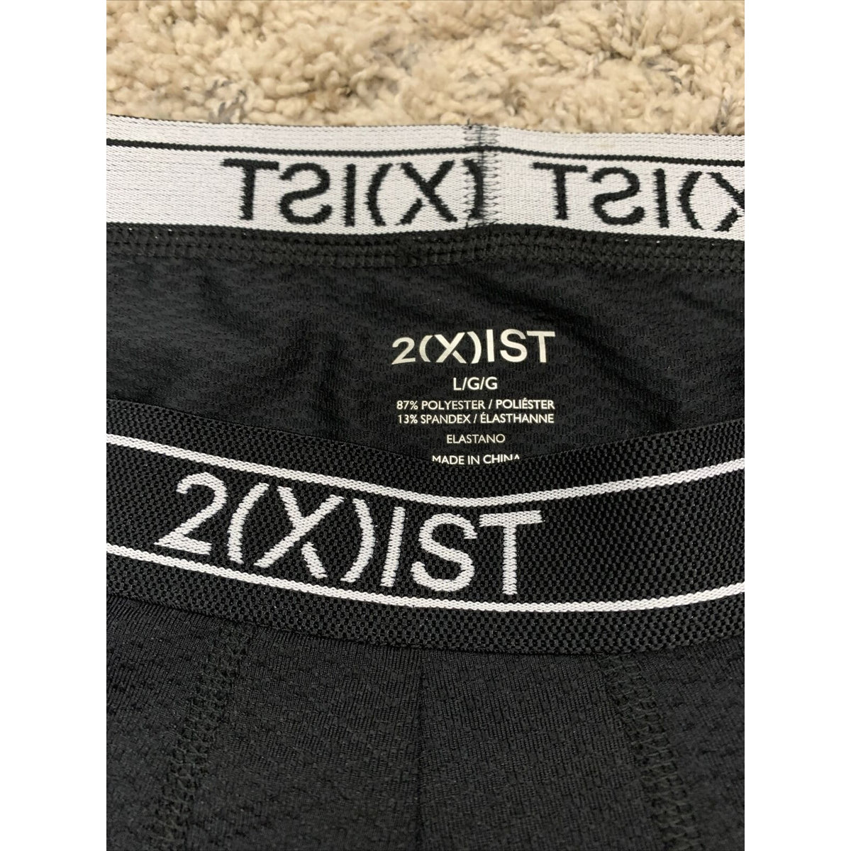 2xist Men’s Black Compression Trunks 13% Spandex Large