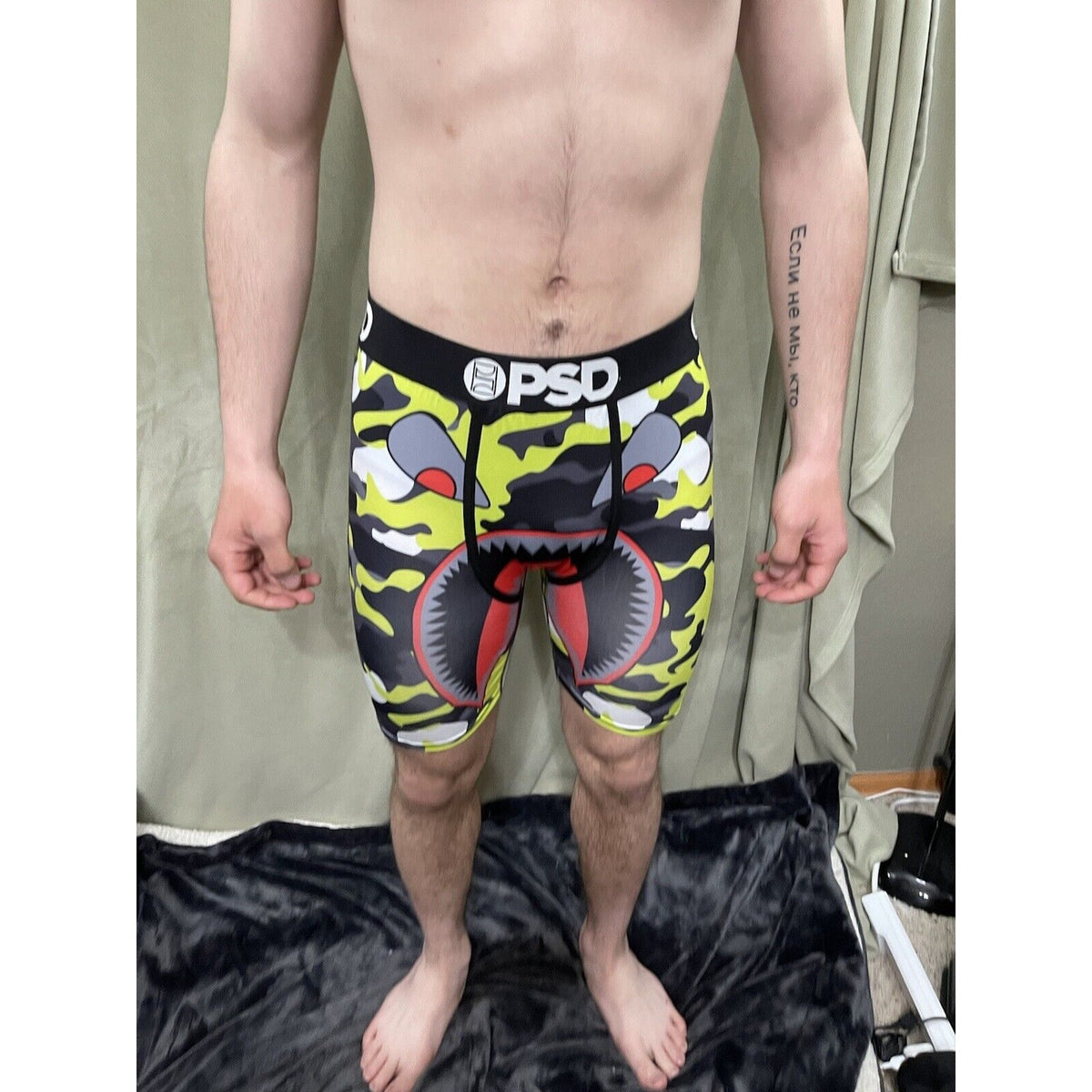 Men’s PSD Compression Shorts Neon Warface Mouth Medium Camo New