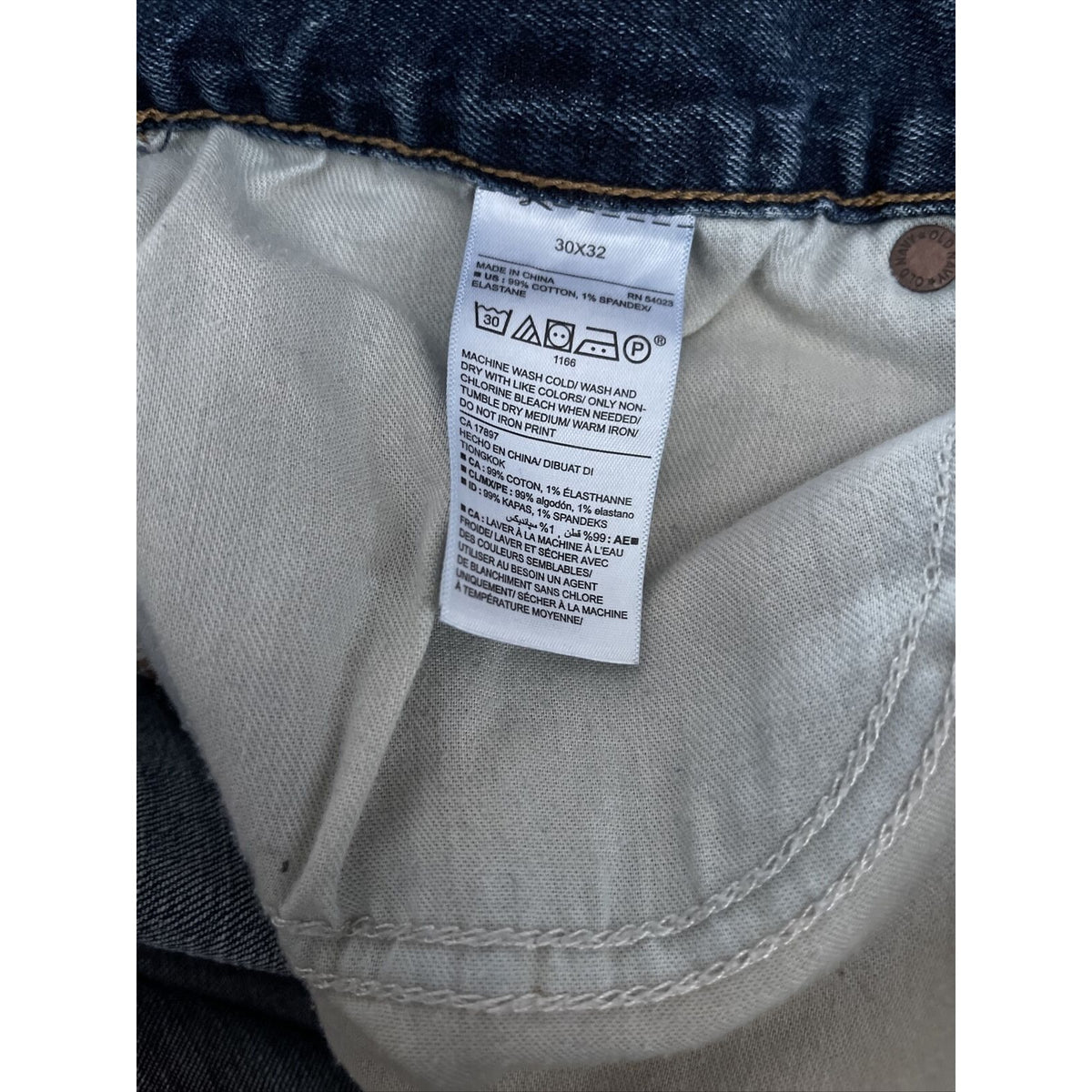 Men's Old Navy Boot-cut 30 x 32 blue jeans