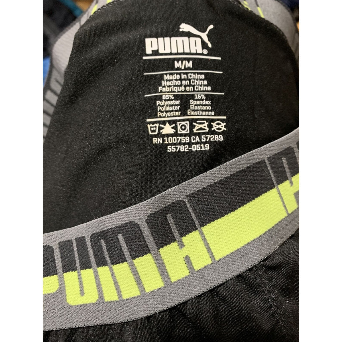 Puma Men’s Black Compression Shorts Medium 15% Spandex Yellow & Black Band