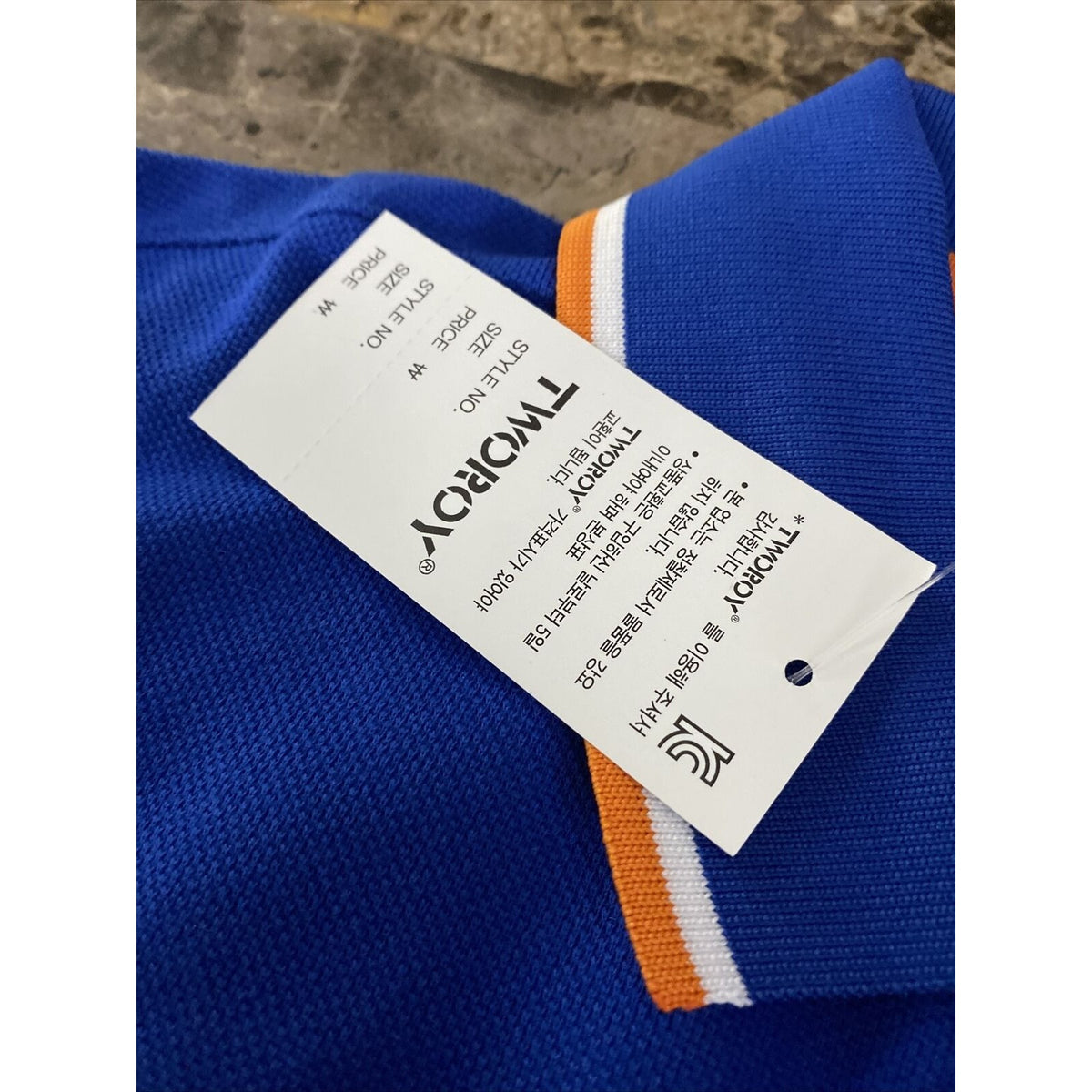 Tworoy Korea Men’s XL (Asian Size) Royal Blue Cotton Long Sleeves Polo Shirt NWT