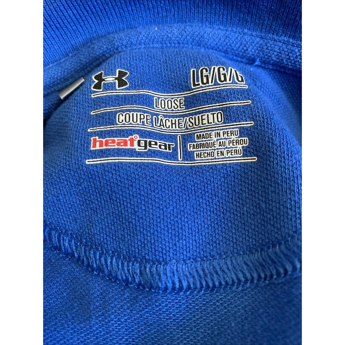 Men's Under Armour Loose Heat Gear Stretch S/S Polo Shirt Royal Blue Size Large
