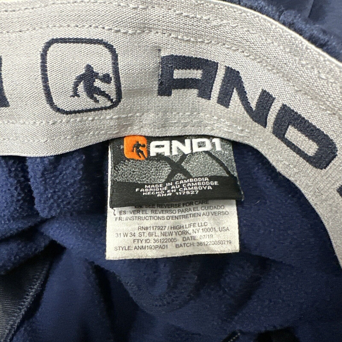 Men’s AND1 Dark Blue Medium Sweat Pants Polyester