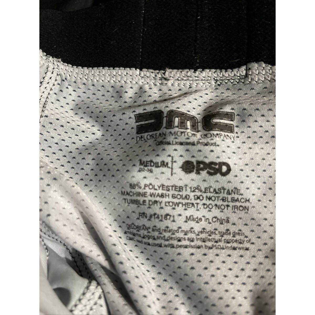 Men’s PSD DELOREAN BOXER BRIEF SIZE Medium  NEW