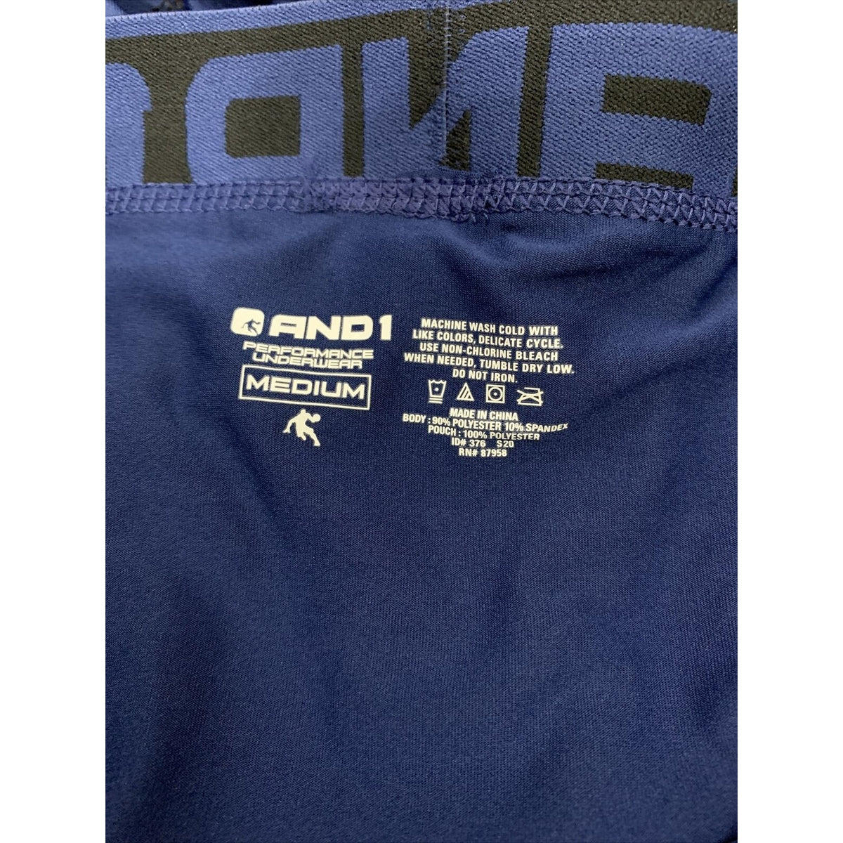 Men’s Blue With Black Band Medium AND1 Compression Performance Boxer Briefs