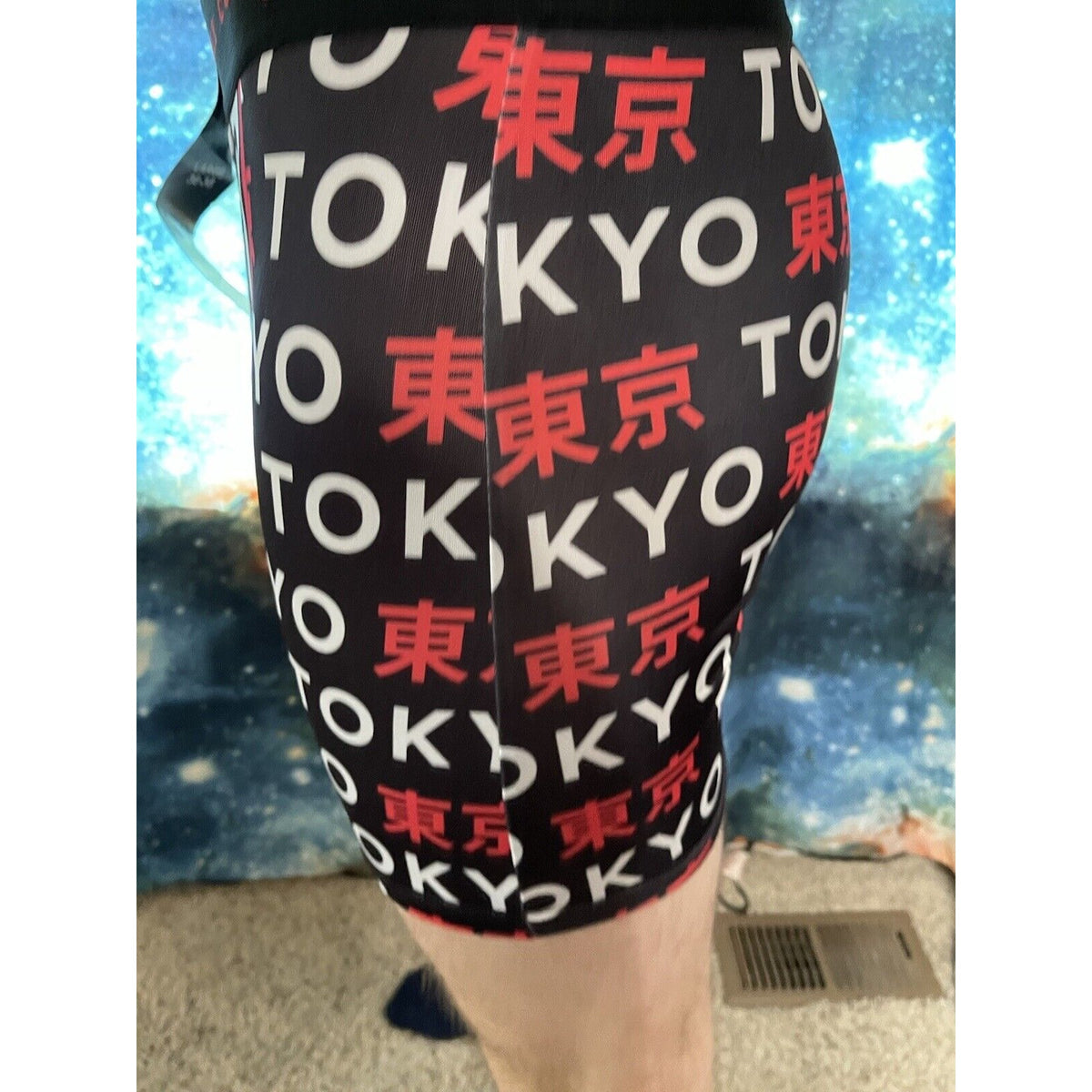 Men's Large Fresh Supply Tokyo white compression shorts