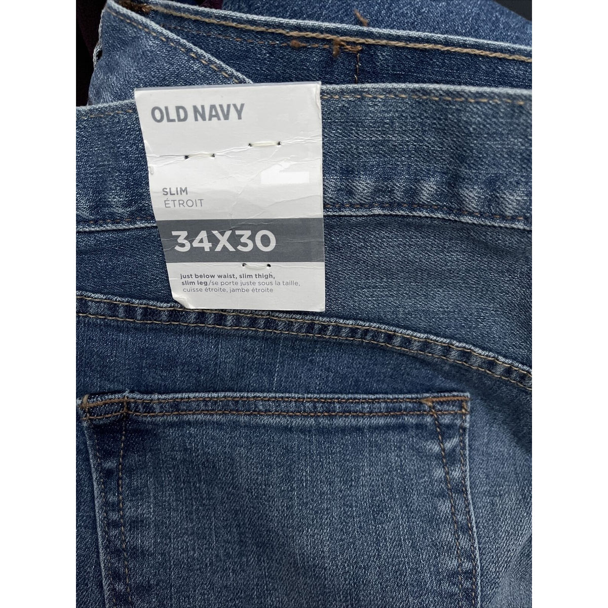 Men's Old Navy 34"x30" Slim Blue Jeans