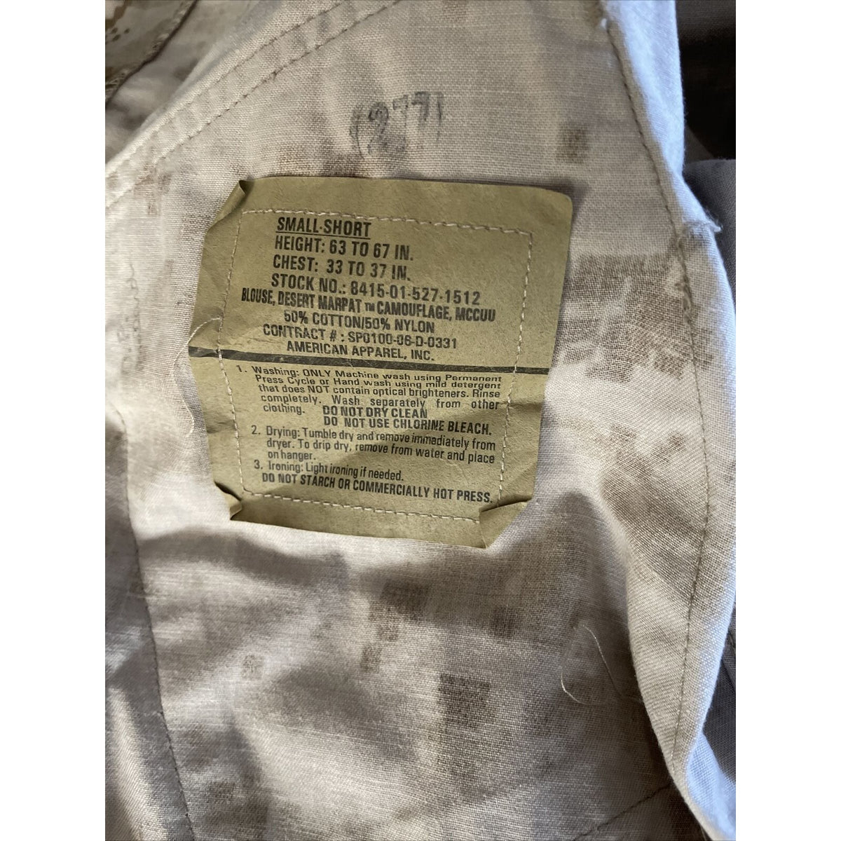 men's usmc marines top blouse desert camo small short american apparel